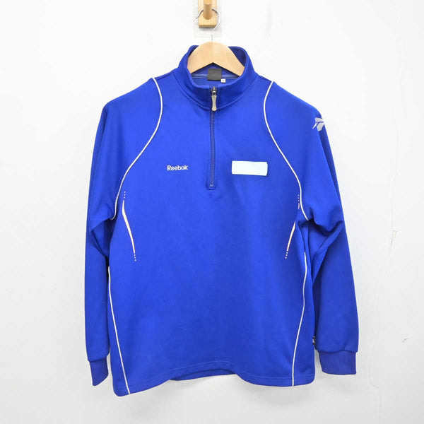 京都成章リバーシブルジャージ 中古】京都府 京都成章高等学校 女子制服 3点（ジャージ 上