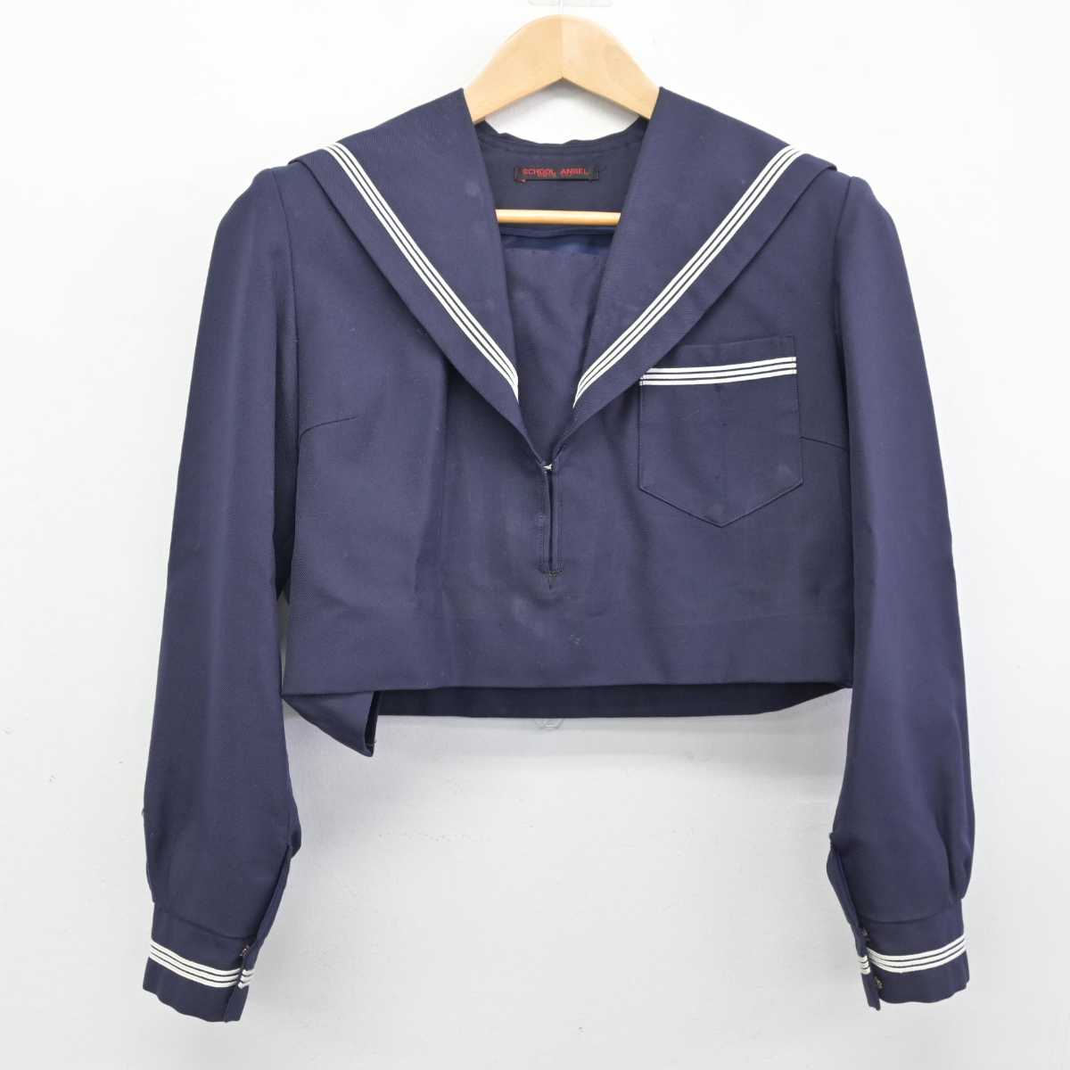 【中古】大阪府 久米田中学校 女子制服 2点 (セーラー服) sf087422