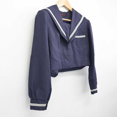 【中古】大阪府 久米田中学校 女子制服 2点 (セーラー服) sf087422