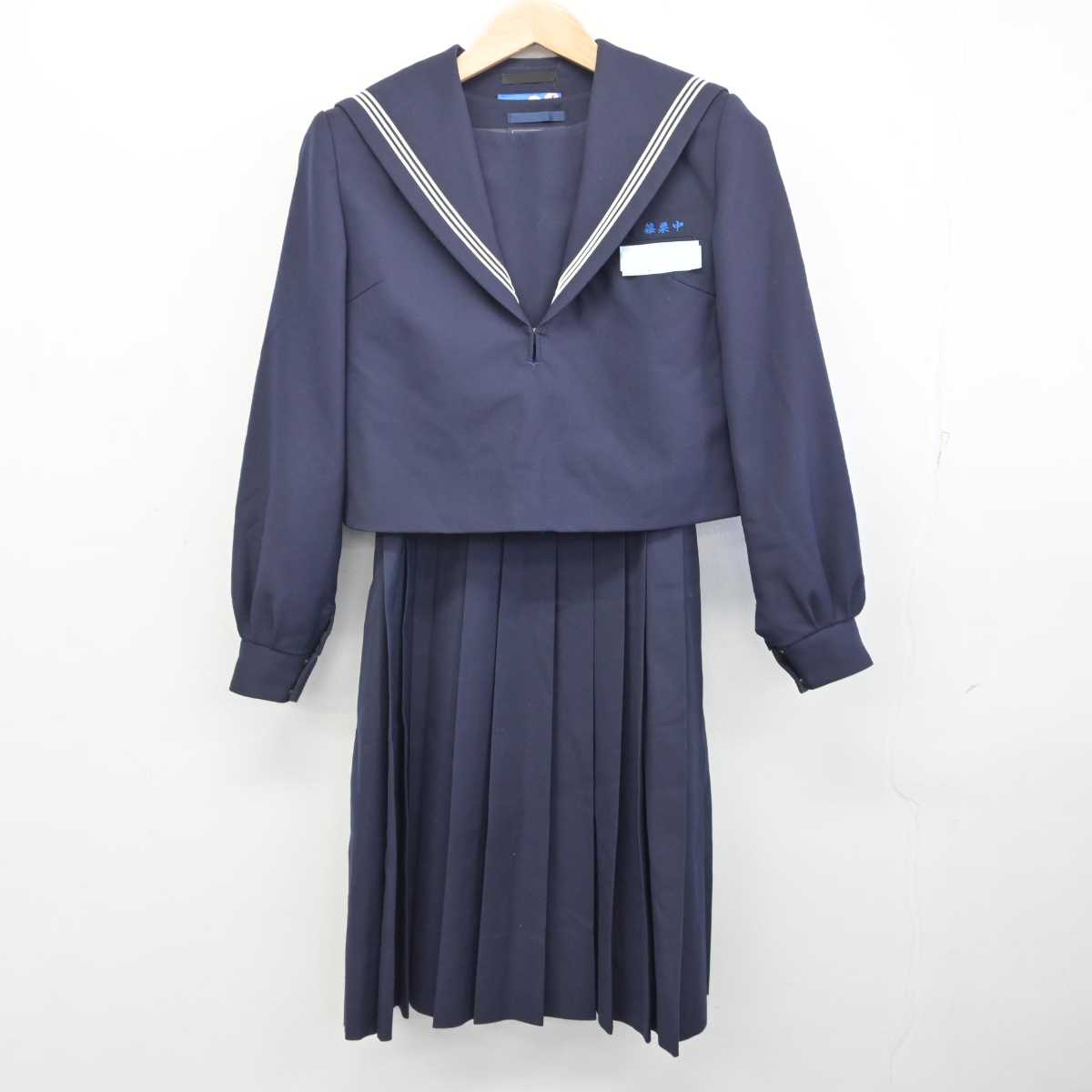 【中古】福岡県 篠栗中学校 女子制服 2点 (セーラー服・ジャンパースカート) sf087448