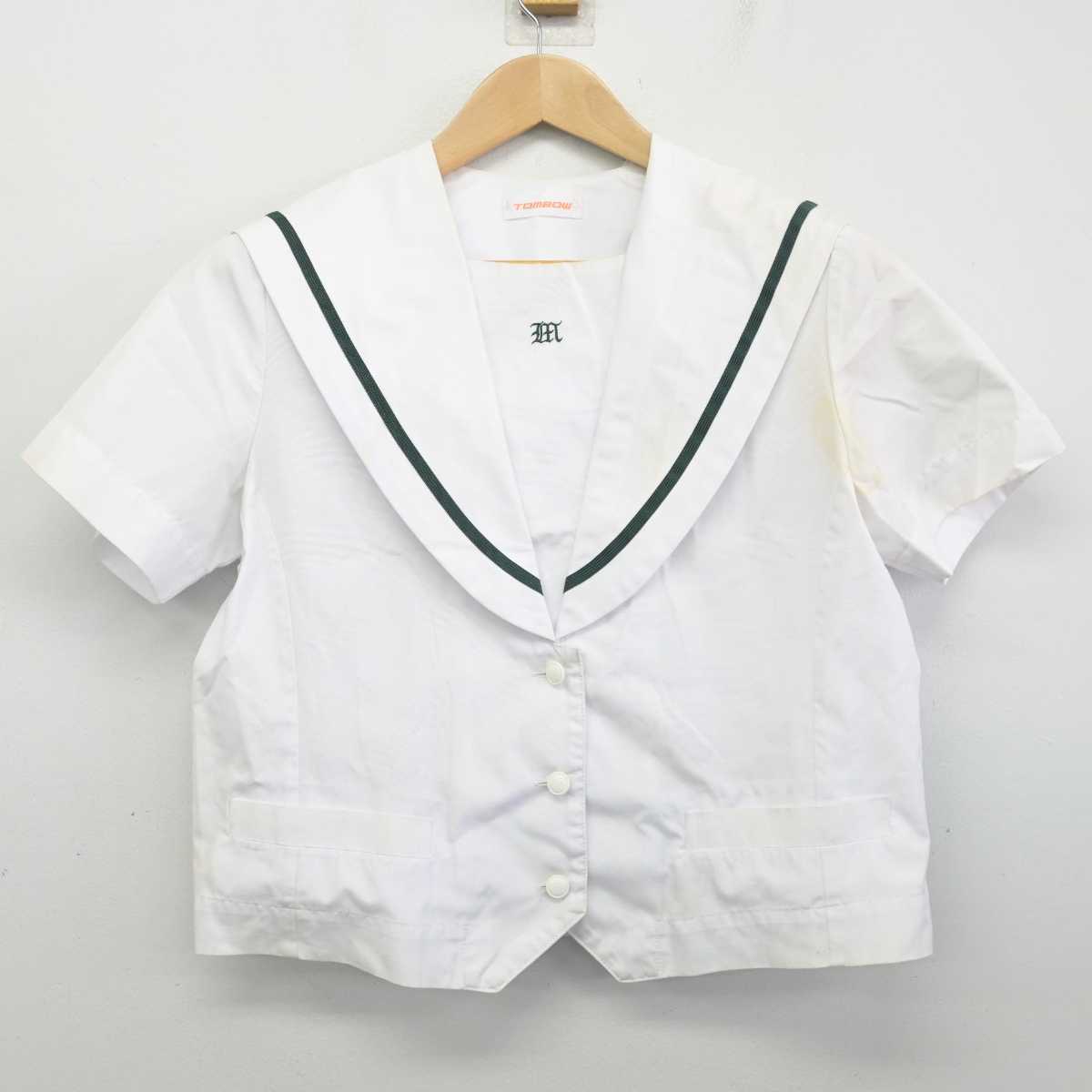 【中古】神奈川県 睦合中学校 女子制服 2点 (セーラー服・スカート) sf087453