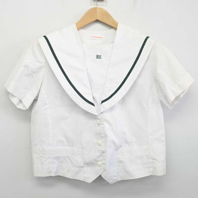 【中古】神奈川県 睦合中学校 女子制服 2点 (セーラー服・スカート) sf087454