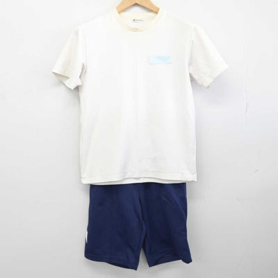 【中古】神奈川県 睦合中学校 女子制服 2点 (体操服 上・体操服 下) sf087456