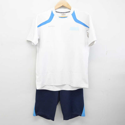 【中古】東京都 大泉中学校 女子制服 2点 (体操服 上・体操服 下) sf087487