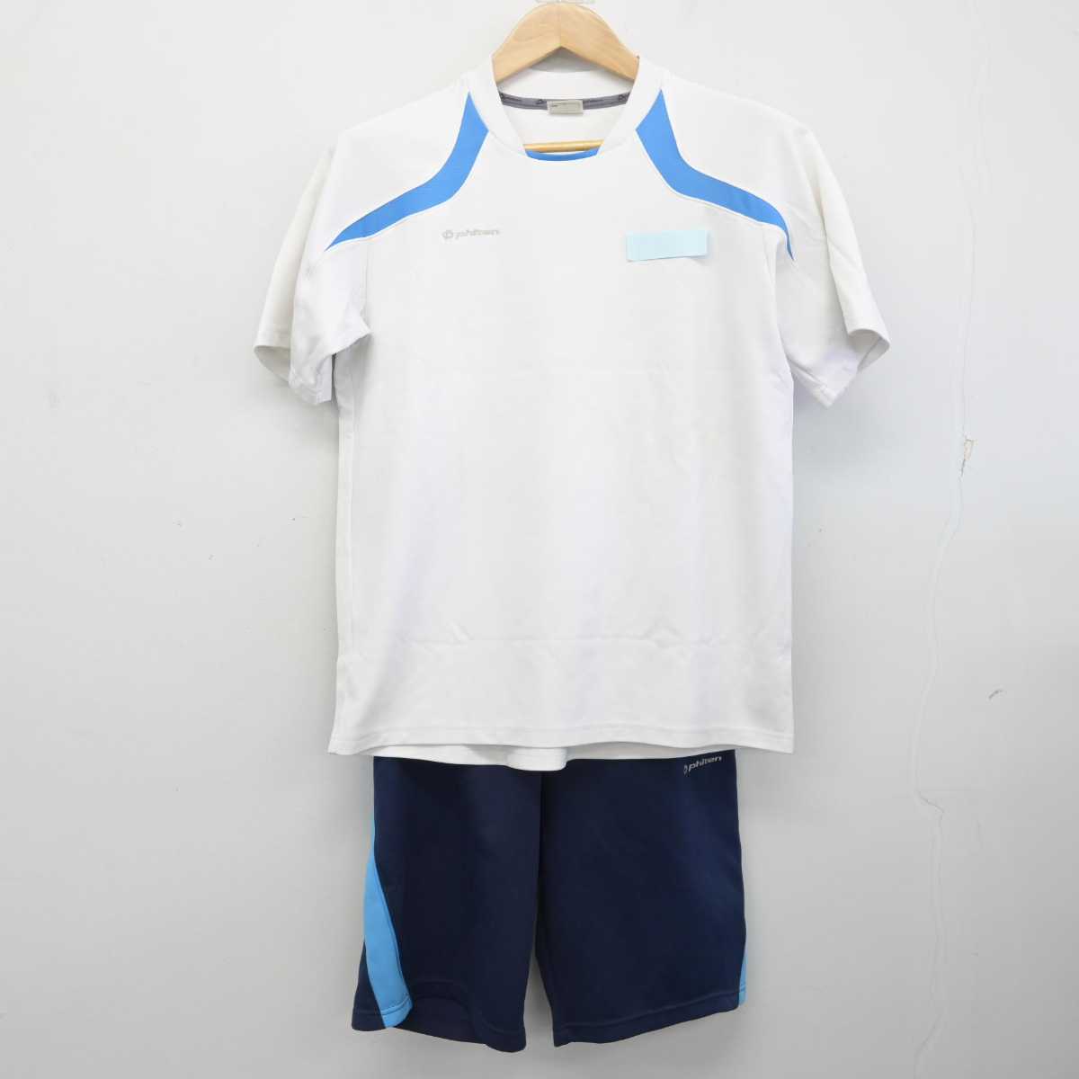 【中古】東京都 大泉中学校 女子制服 2点 (体操服 上・体操服 下) sf087488