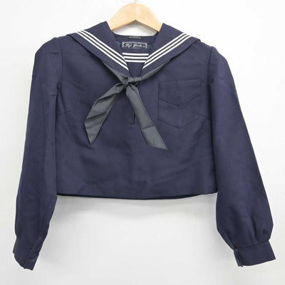 【中古】北海道 江別第三中学校 女子制服 3点 (セーラー服・スカート) sf087506