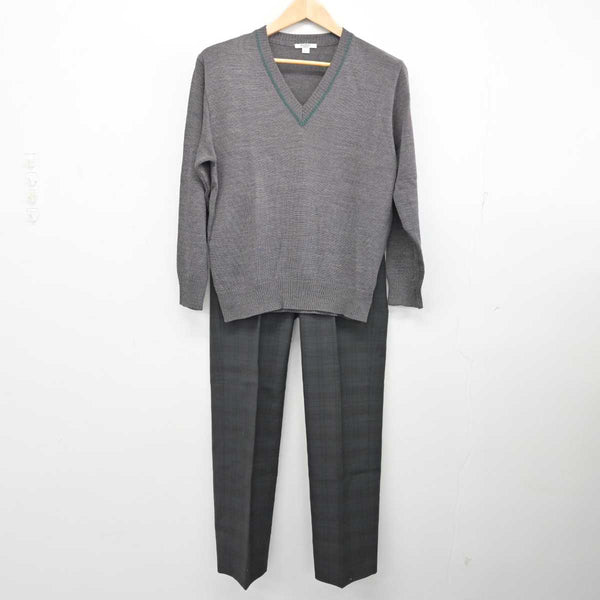 中古】兵庫県 神戸星城高等学校 男子制服 2点 (ニット・ズボン