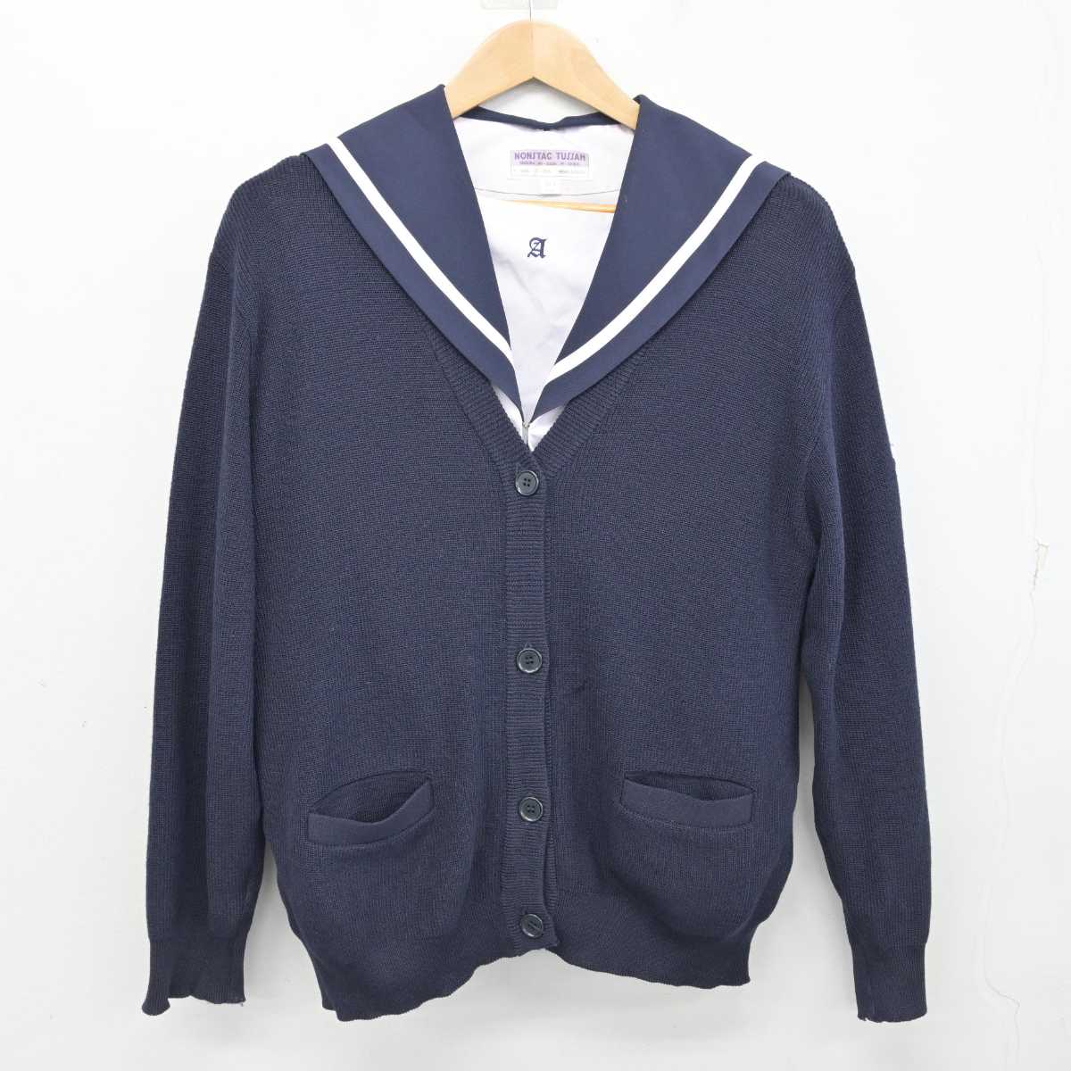 【中古】愛知県 安城高等学校 女子制服 2点 (ニット・セーラー服) sf087548