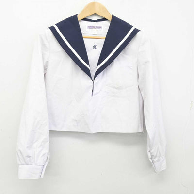 【中古】愛知県 安城高等学校 女子制服 2点 (ニット・セーラー服) sf087548