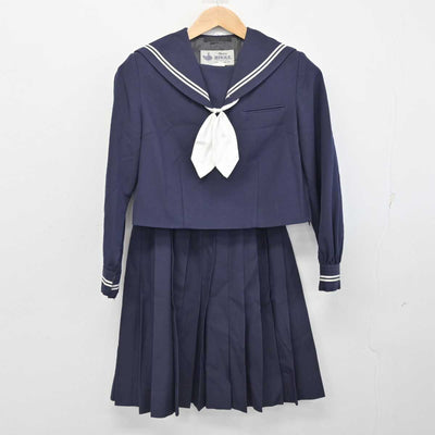 【中古】山梨県 大月東中学校 女子制服 3点 (セーラー服・スカート) sf087558