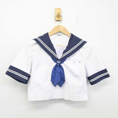 【中古】山梨県 大月東中学校 女子制服 3点 (セーラー服・スカート) sf087559