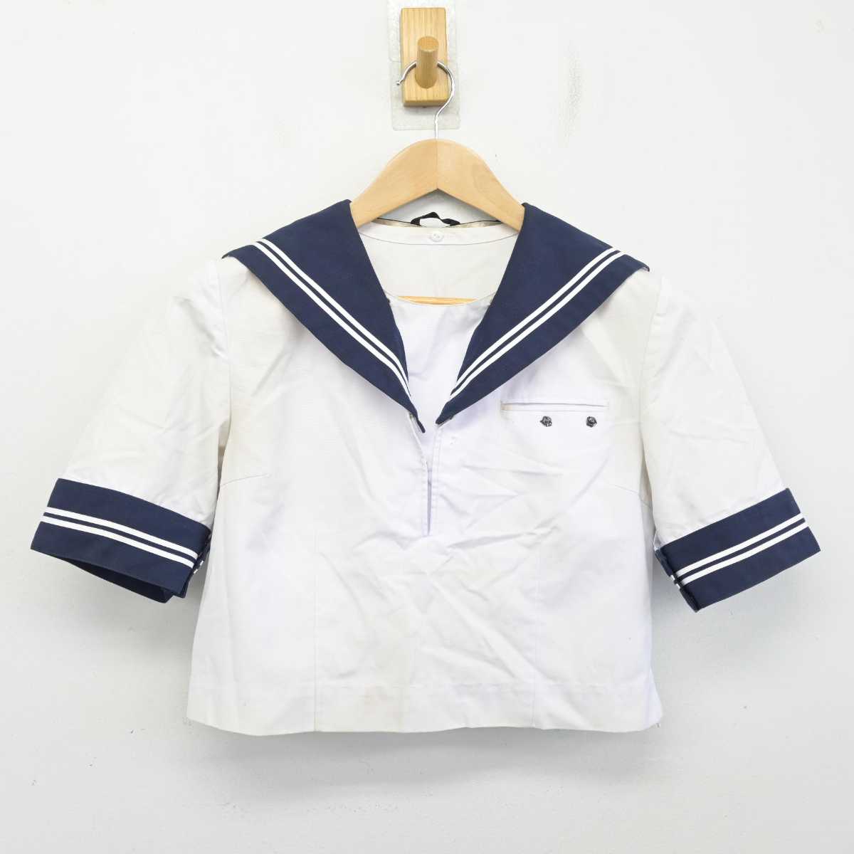 【中古】山梨県 大月東中学校 女子制服 2点 (セーラー服・スカート) sf087560