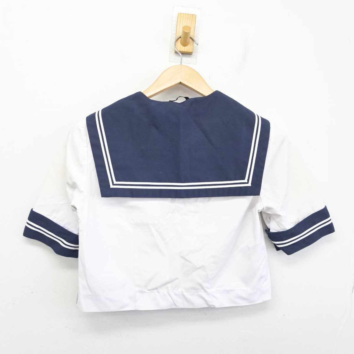 【中古】山梨県 大月東中学校 女子制服 2点 (セーラー服・スカート) sf087560