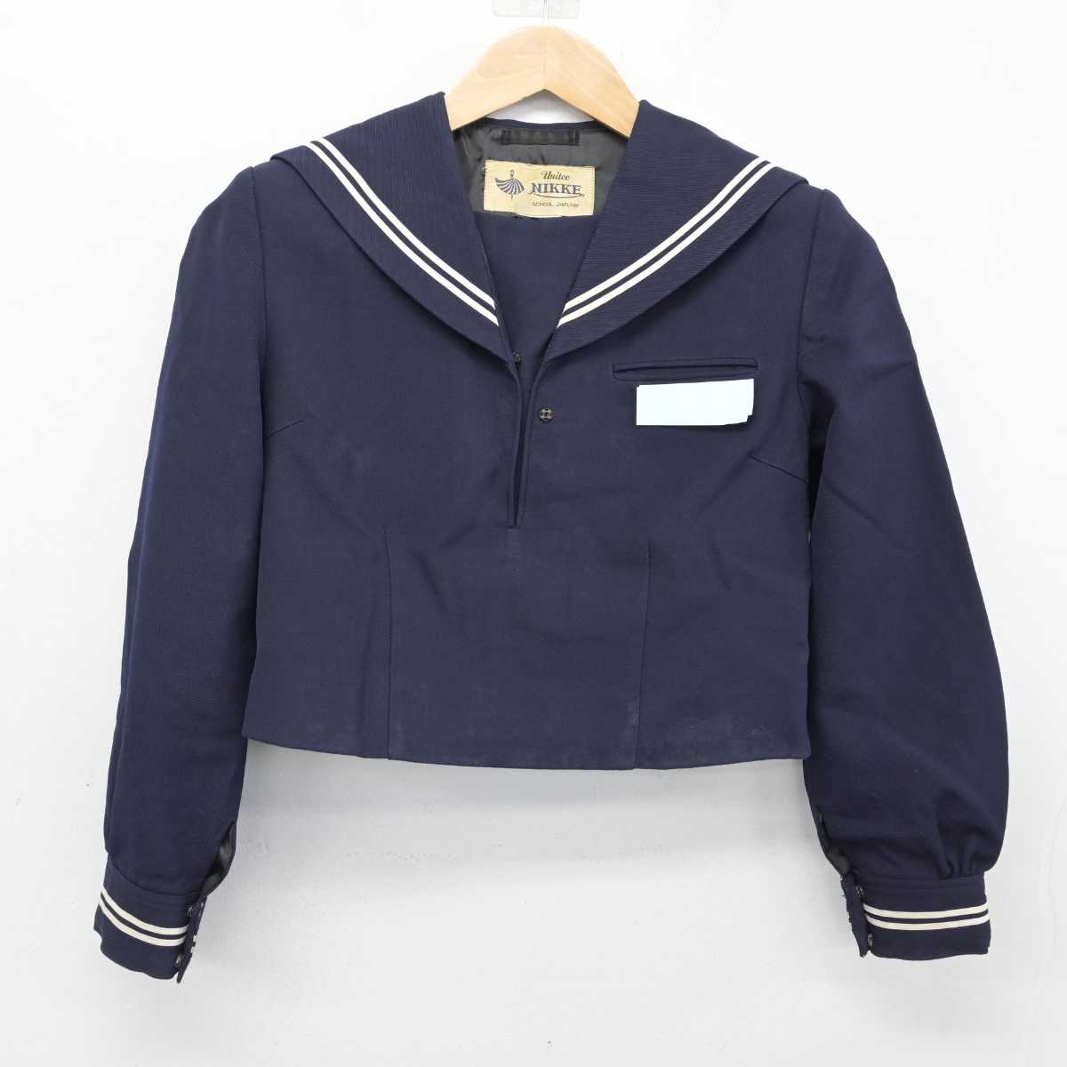 【中古】 学校名不明 女子制服 1点 (セーラー服) sf087568