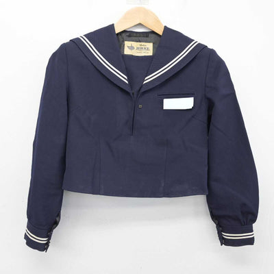 【中古】 学校名不明 女子制服 1点 (セーラー服) sf087568