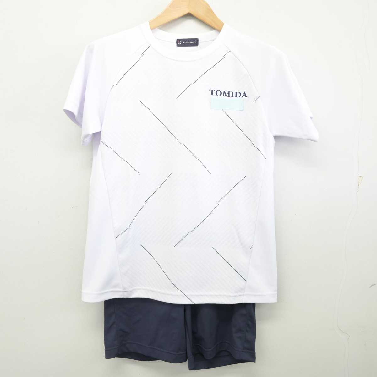 【中古】愛知県 富田高等学校 女子制服 2点 (体操服 上・体操服 下) sf087605