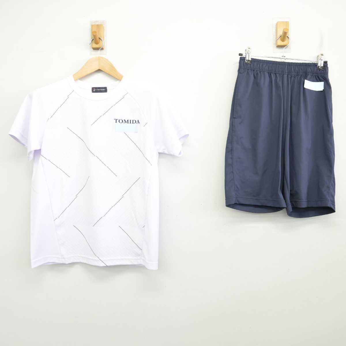 【中古】愛知県 富田高等学校 女子制服 2点 (体操服 上・体操服 下) sf087605