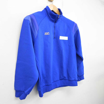 【中古】 学校名不明 女子制服 1点 (ジャージ 上) sf087621