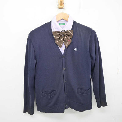中古】大阪府 四條畷学園高等学校 女子制服 3点 (ニット・シャツ 中古】大阪府 四條畷学園高等学校 女子制服 3点 (ニット・シャツ