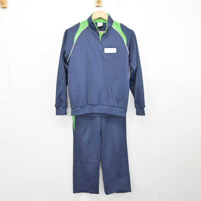 【中古】大阪府 樟風中学校 女子制服 2点 (ジャージ 上・ジャージ 下) sf087773