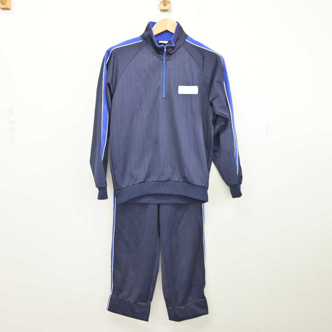 中古】大阪府 大阪産業大学附属高等学校 女子制服 2点 (ジャージ