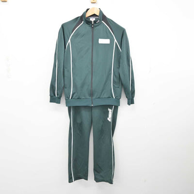 【中古】北海道 緑園中学校 女子制服 3点 (ジャージ 上・ジャージ 下・体操服 下) sf087784