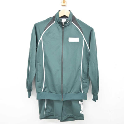 【中古】北海道 緑園中学校 女子制服 3点 (ジャージ 上・ジャージ 下・体操服 下) sf087784