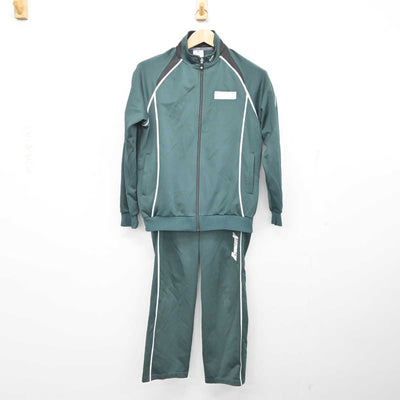 【中古】北海道 緑園中学校 女子制服 2点 (ジャージ 上・ジャージ 下) sf087785