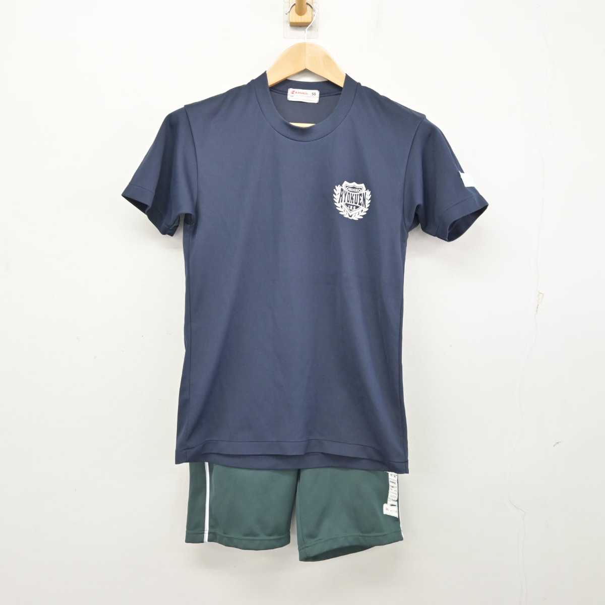 【中古】北海道 緑園中学校 女子制服 2点 (体操服 上・体操服 下) sf087786