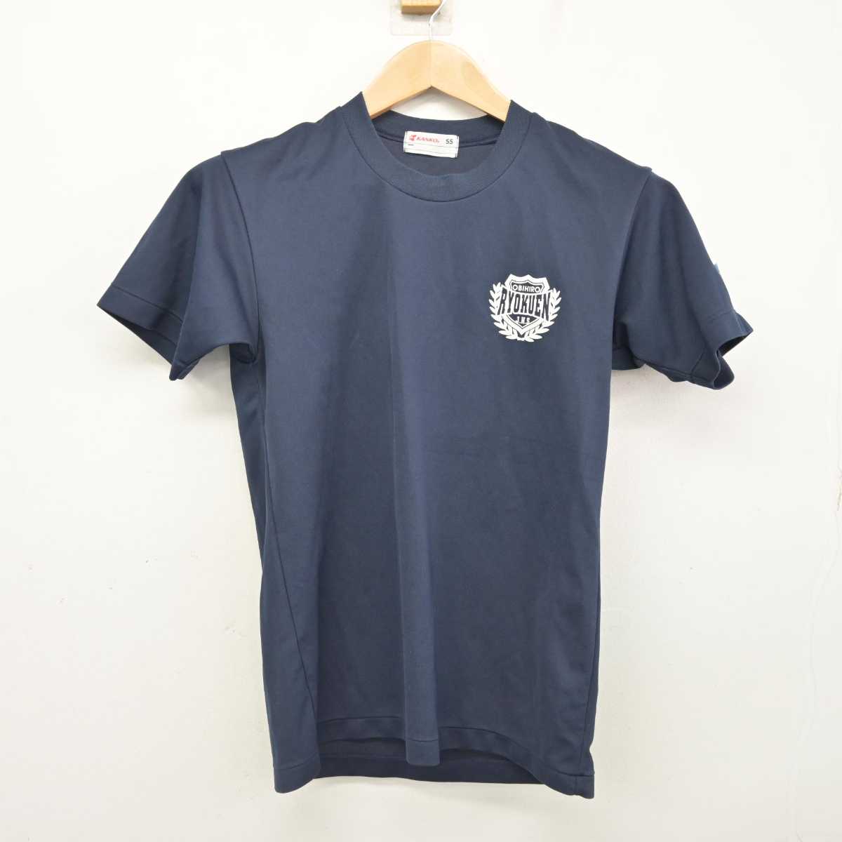 【中古】北海道 緑園中学校 女子制服 2点 (体操服 上・体操服 下) sf087786