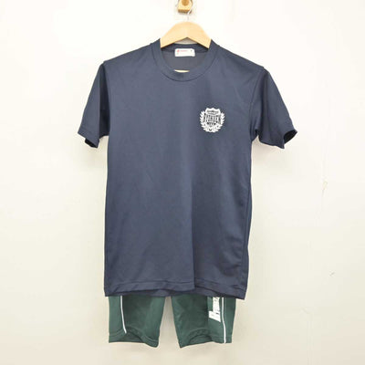 【中古】北海道 緑園中学校 女子制服 3点 (ジャージ 上・体操服 上・体操服 下) sf087788