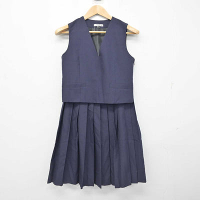 【中古】埼玉県 三芳中学校 女子制服 2点 (ベスト・スカート) sf087807