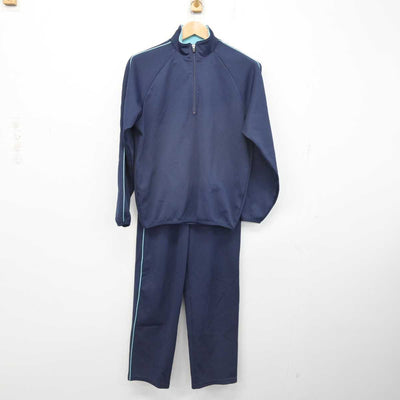 【中古】兵庫県 夢前高等学校 女子制服 2点 (ジャージ 上・ジャージ 下) sf087815