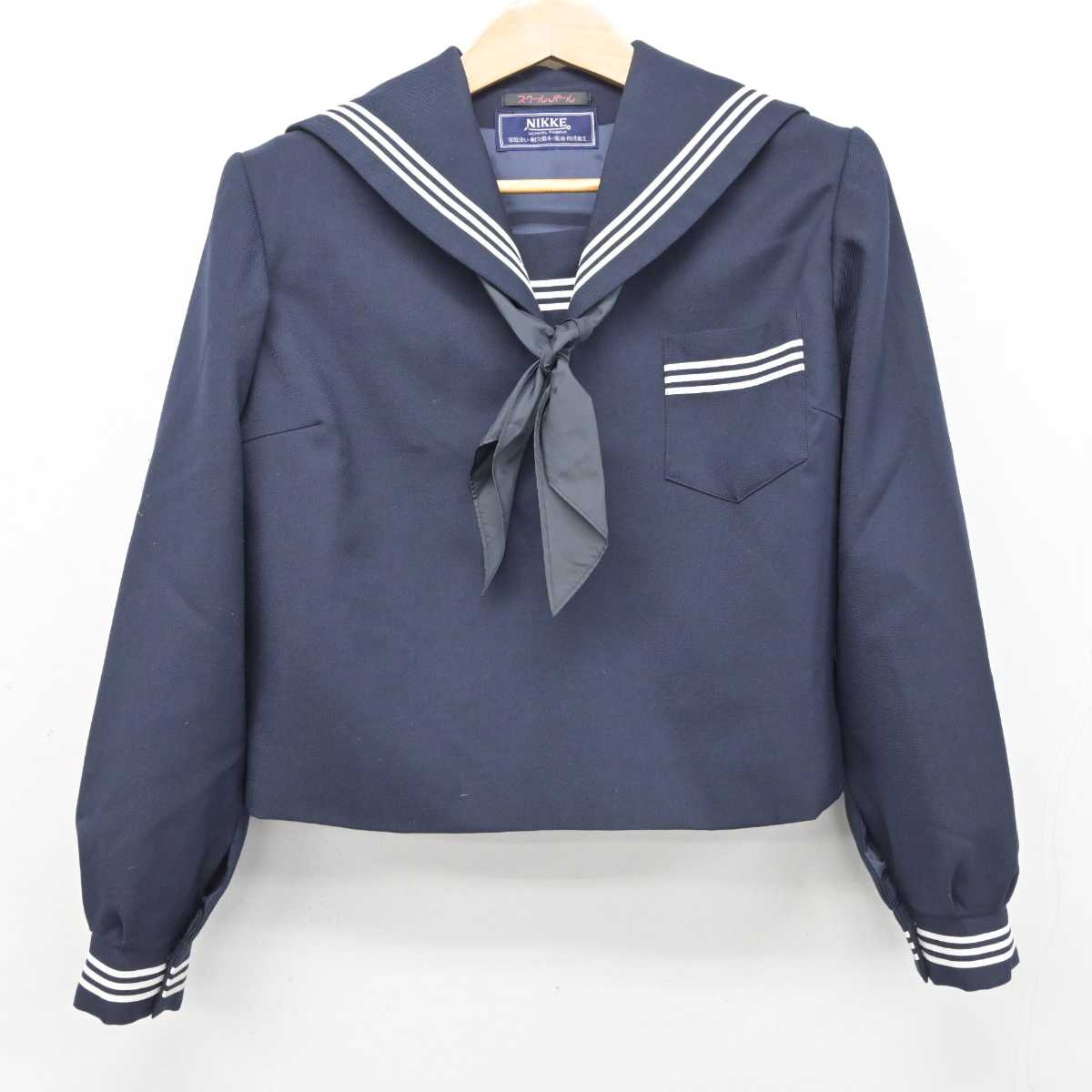 【中古】茨城県 大洗町立南中学校 女子制服 3点 (セーラー服・ジャンパースカート) sf087842