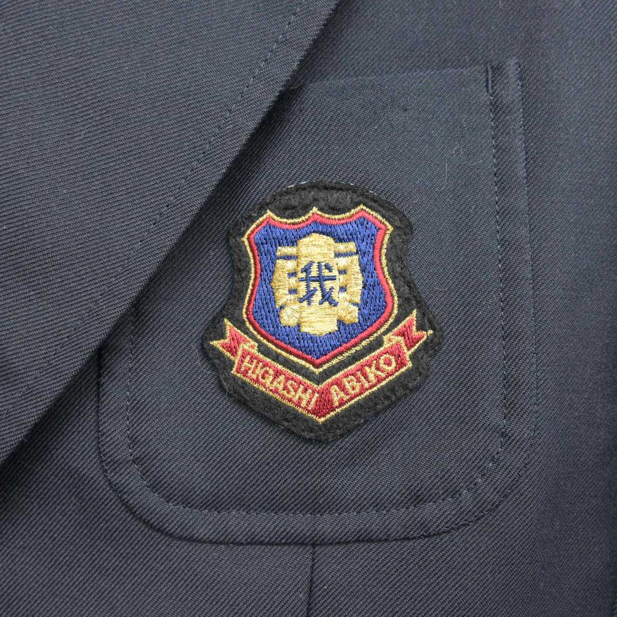 【中古】大阪府 東我孫子中学校 女子制服 2点 (ブレザー・スカート) sf087852