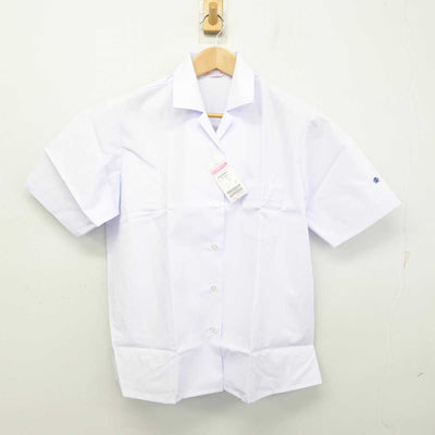 【中古】愛知県 西尾東高等学校 女子制服 4点 (ベスト・シャツ・スカート) sf087887