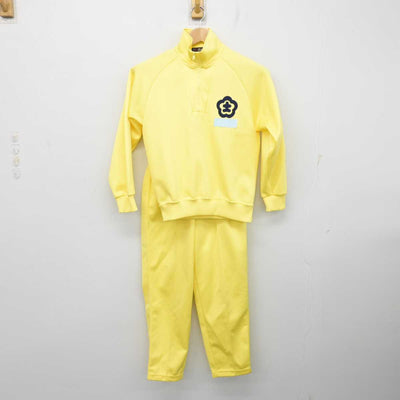 【中古】高知県 土佐女子中学高等学校 女子制服 2点 (ジャージ 上・ジャージ 下) sf087914