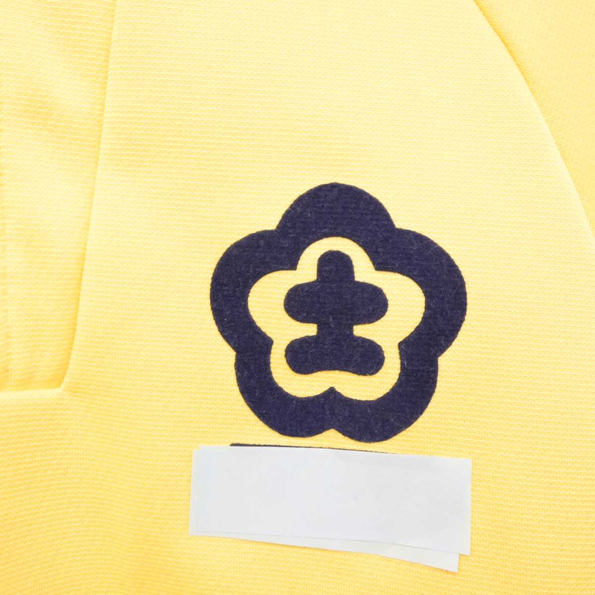 【中古】高知県 土佐女子中学高等学校 女子制服 2点 (ジャージ 上・ジャージ 下) sf087914