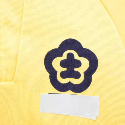 【中古】高知県 土佐女子中学高等学校 女子制服 2点 (ジャージ 上・ジャージ 下) sf087914