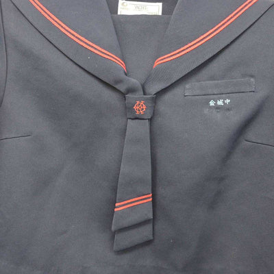 【中古】沖縄県 金城中学校 女子制服 2点 (セーラー服・スカート) sf087958