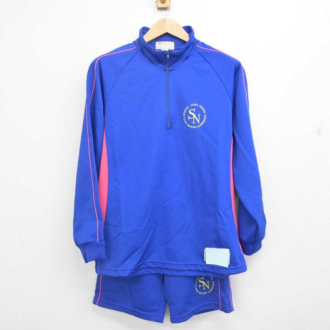 asics - 佐野日大高校 ジャージ(上のみ)の通販 by D-SAN's shop
