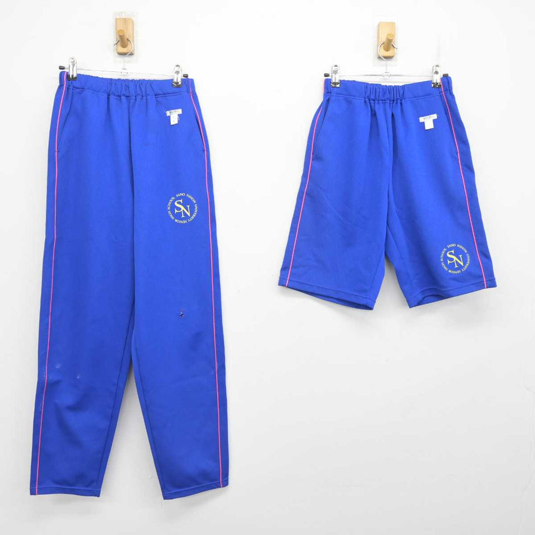 中古】栃木県 佐野日本大学高等学校 男子制服 3点 (ジャージ 上