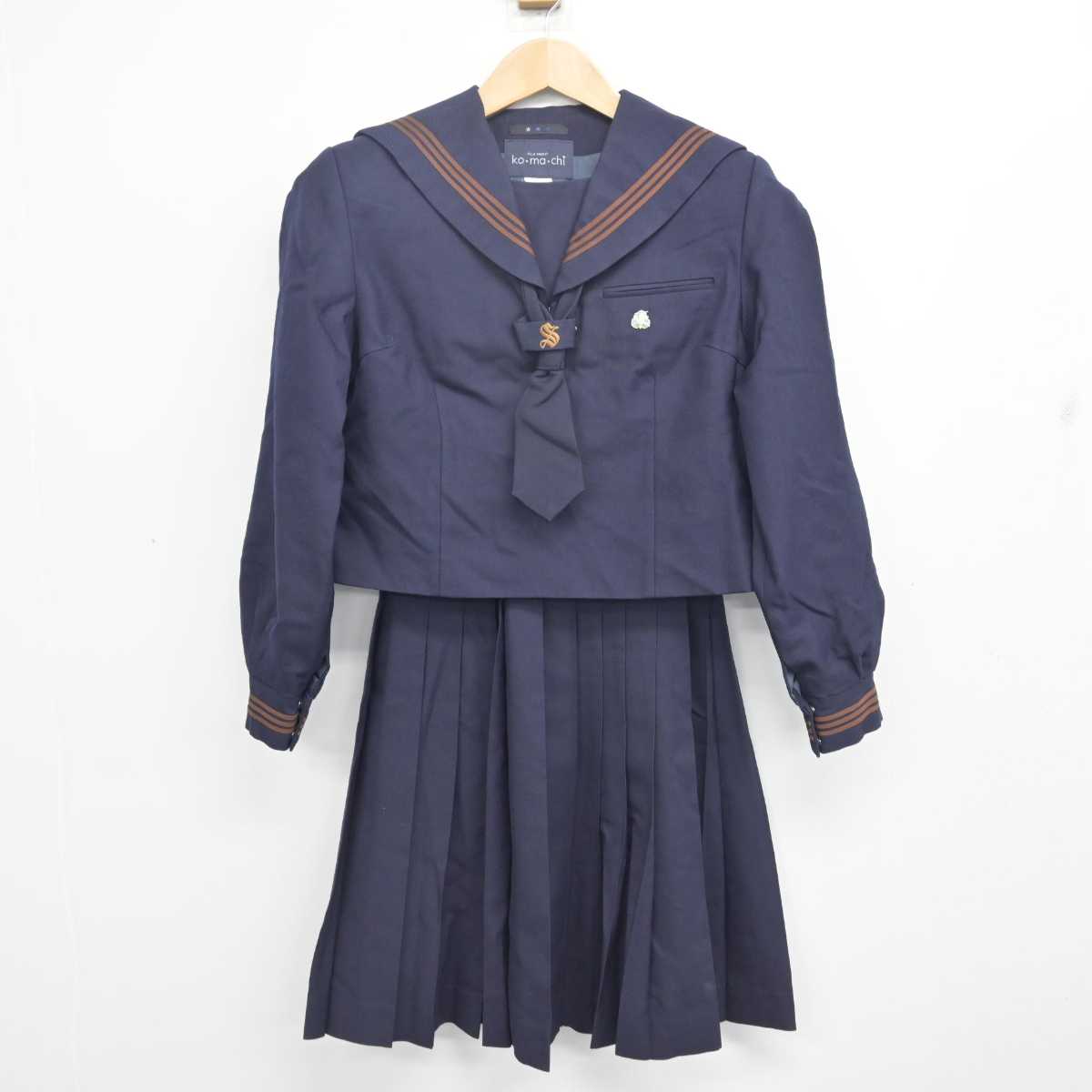 【中古】千葉県 酒井根中学校 女子制服 5点 (セーラー服・スカート・スカート) sf087973