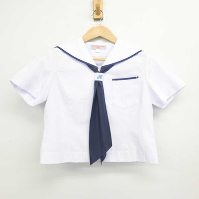 【中古】静岡県 北星中学校 女子制服 3点 (セーラー服・スカート) sf087982