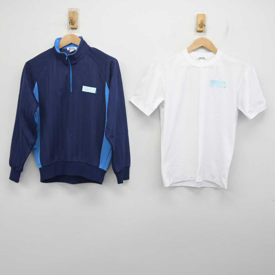 中古】山梨県 上野原高等学校 女子制服 3点 (ジャージ 上・体操服 上