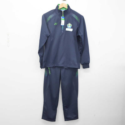 【中古】新潟県 長岡英智高等学校 女子制服 2点 (ジャージ 上・ジャージ 下) sf088030