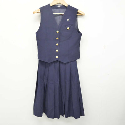 【中古】広島県 安田女子中学高等学校 女子制服 4点 (ブレザー・ベスト・スカート) sf088037