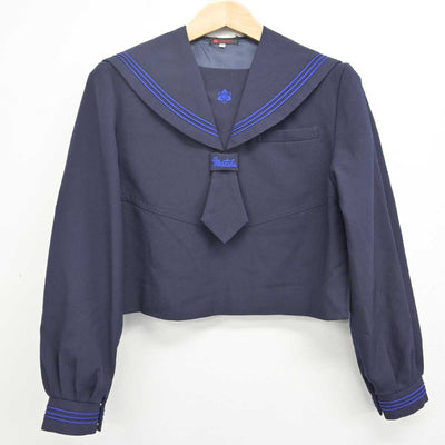 【中古】高知県 明徳義塾高等学校 女子制服 4点 (セーラー服・セーラー服) sf088079