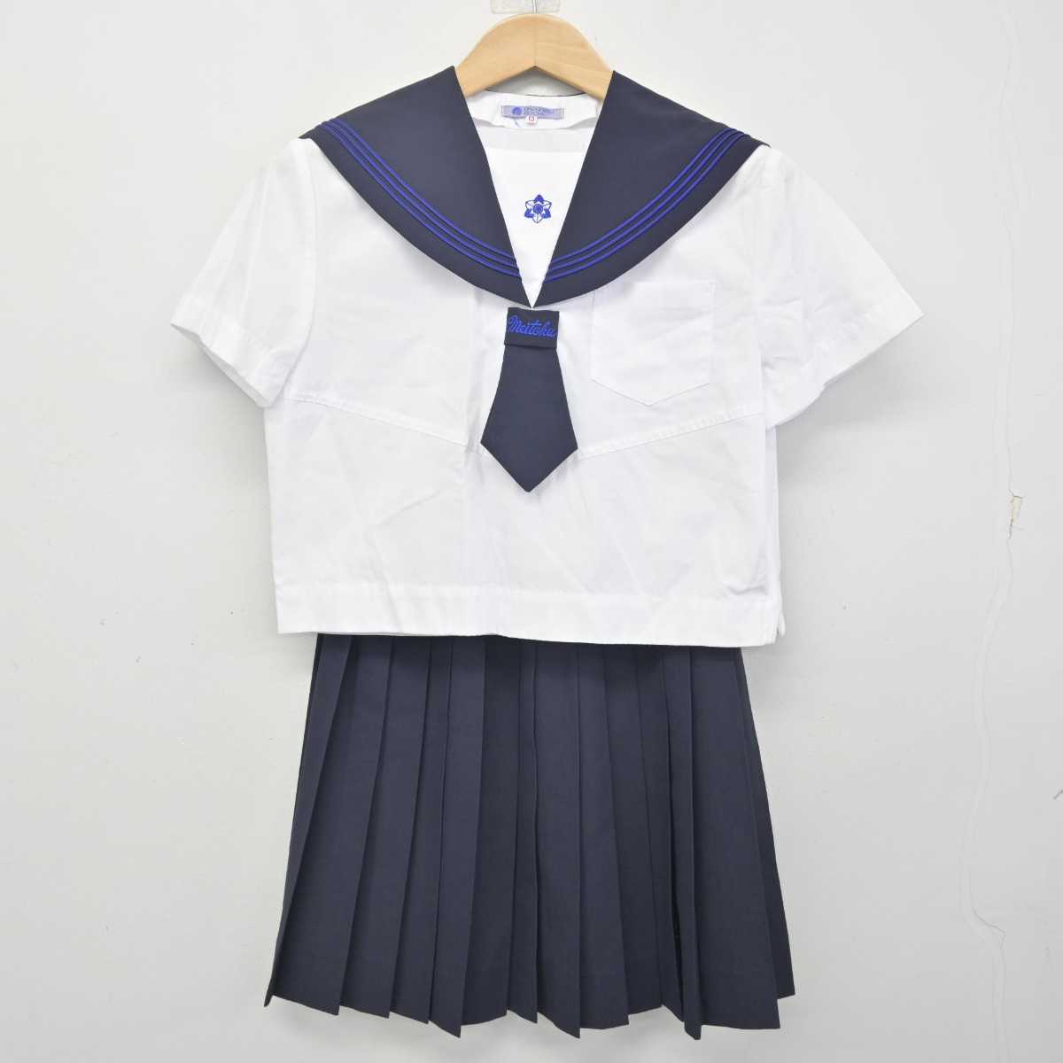 【中古】高知県 明徳義塾高等学校 女子制服 3点 (セーラー服・スカート) sf088080