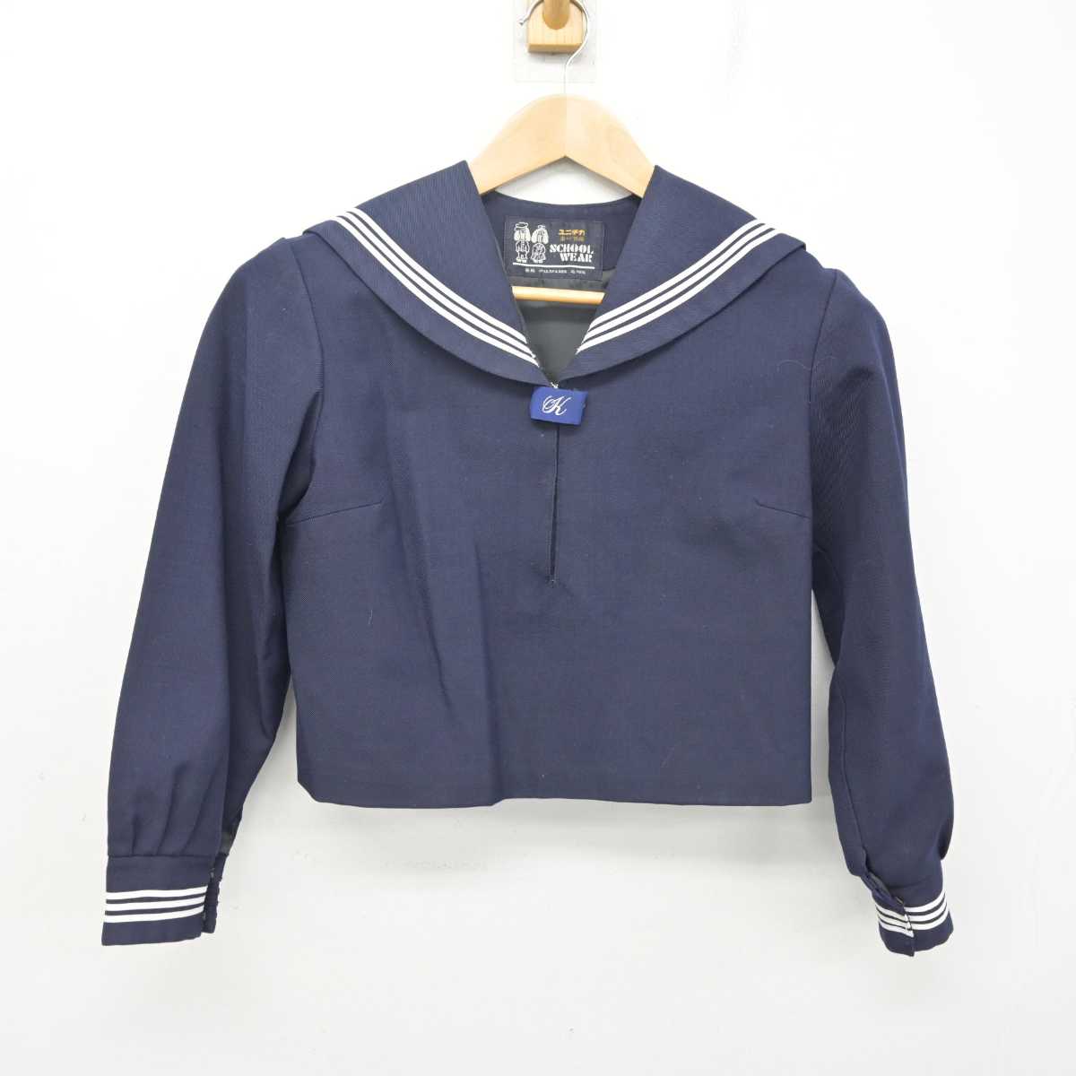 【中古】広島県 尾道北高等学校 女子制服 1点 (セーラー服) sf088098